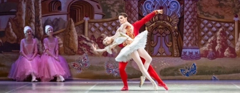 Балет «Щелкунчик»