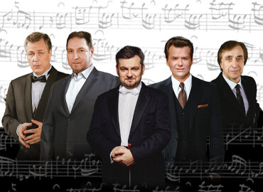 V.I. SAFONOV ACADEMIC SYMPHONY ORCHESTRA