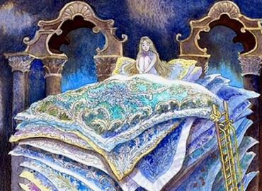 «Принцесса на горошине»