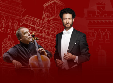 «Звезды Старинного Курзала»