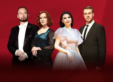  «День рождения Курзала»