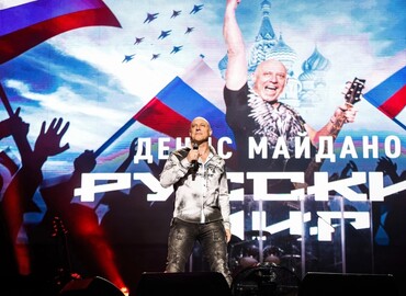 Денис Майданов