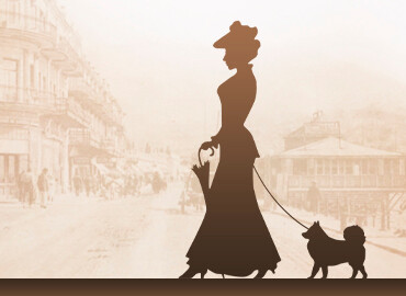 «ДАМА С СОБАЧКОЙ» 