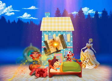 «Подарки из Сказки»