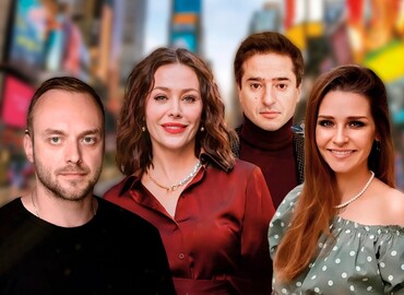 Спектакль «Счастье ходит по пятам»