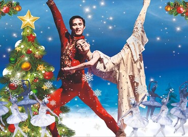 Балет «Щелкунчик»