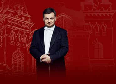 «Штраус-гала»