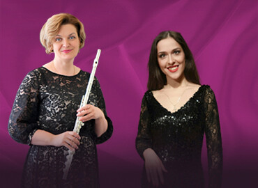 «Созвучия души»