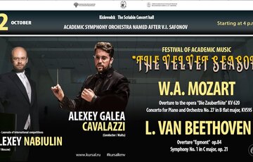 Orchestra Safonov soloist Alexei Nabiulin conductor Alexei Cavallazzi 2.10.21