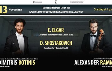 Orchestra Safonov soloist Alexander Ramm conductor Dimitris Botinis 13.11.21