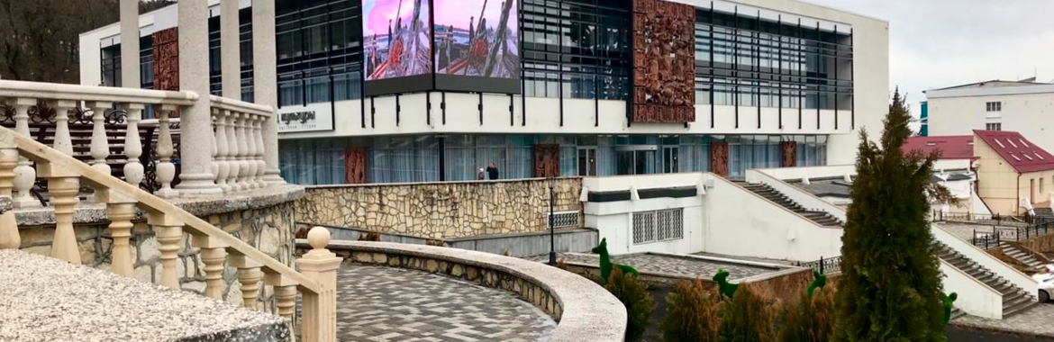 City Cultural Center