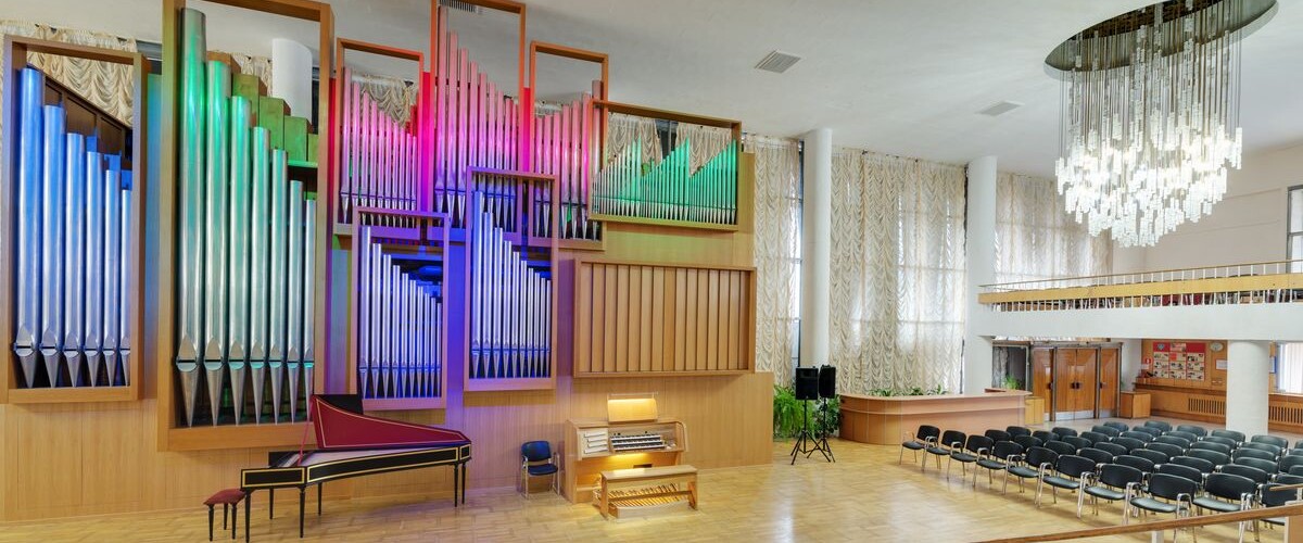 Organ Hall
