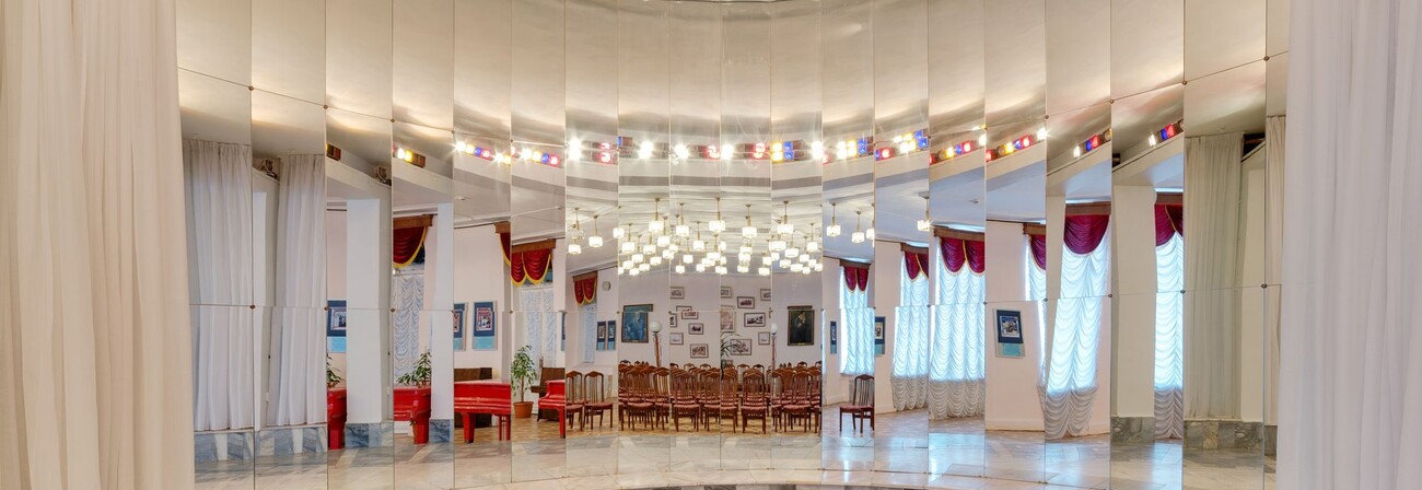 Зеркальный зал