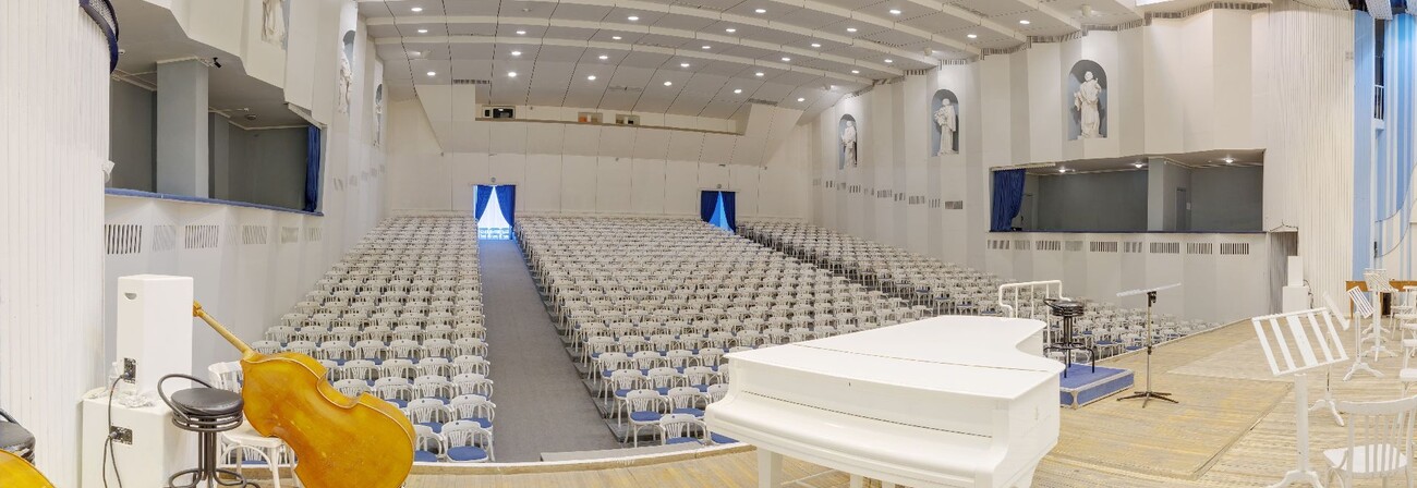 Зал им. А. Н. Скрябина