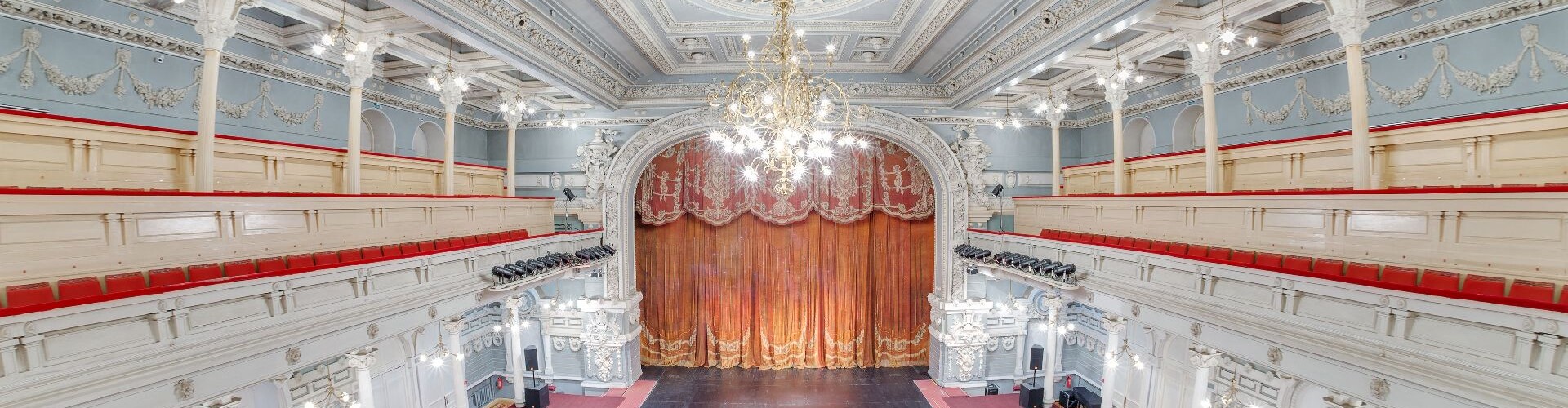 Зал имени В. И. Сафонова