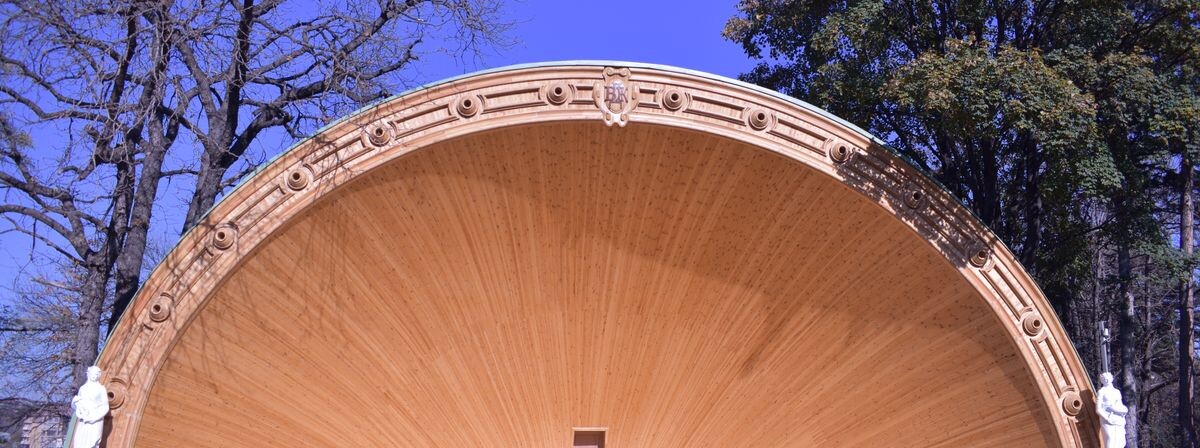 Музыкальная раковина