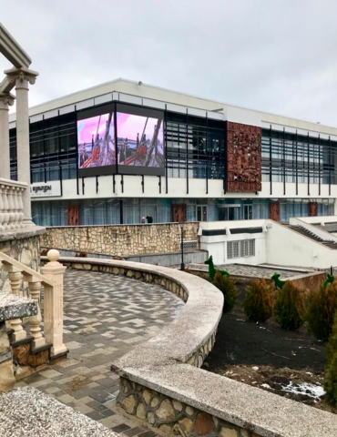 City Cultural Center