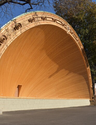 Музыкальная раковина