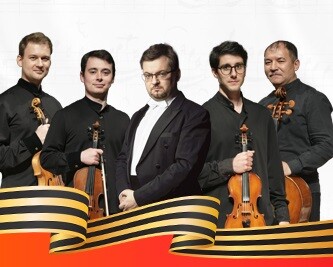  «Музыка в эвакуации»