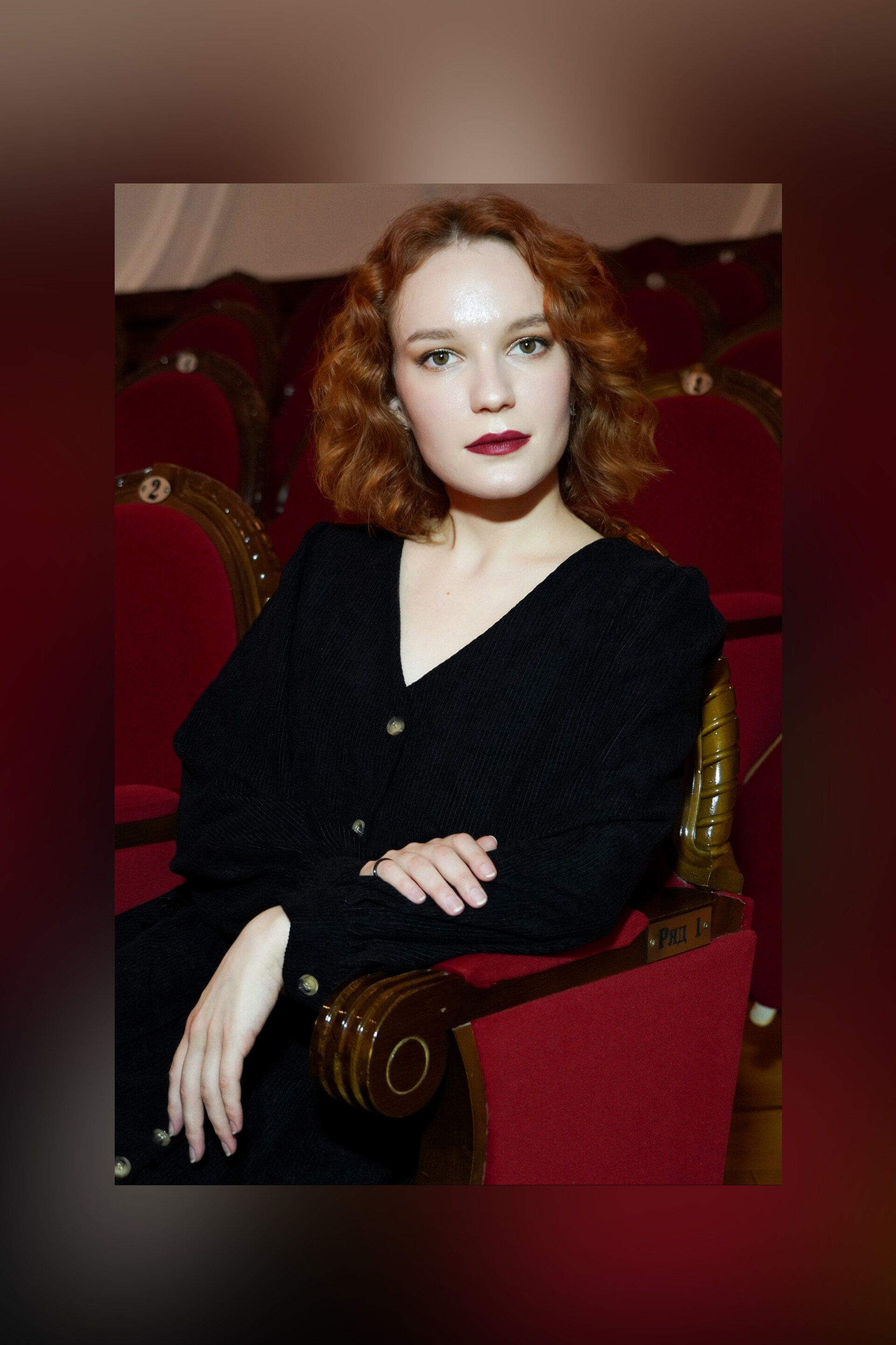 Марина Ярская