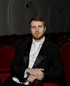 Алексей Ерёмин